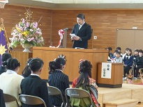 水沢小学校卒業式写真