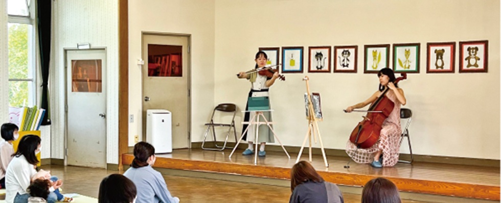 そらんぽ四日市:外観