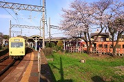 日永駅