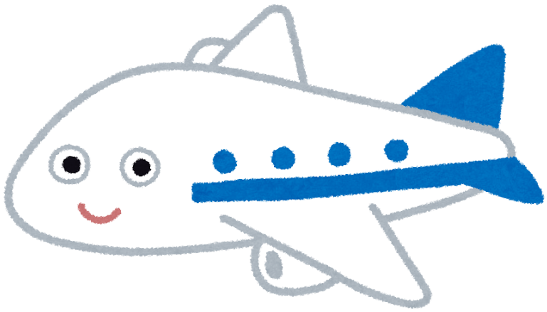 飛行機のイラスト