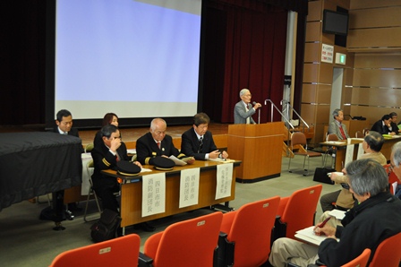 地区防災組織連絡協議会