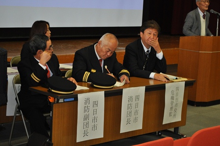 地区防災組織連絡協議会2