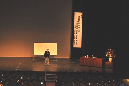 森田氏講演