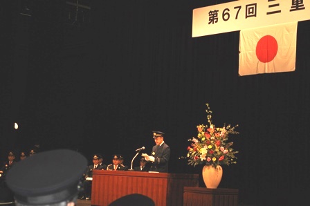三重県知事
