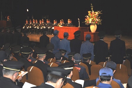三重県知事表彰