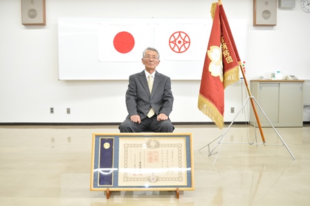 矢田氏