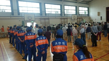 高花平防災運動会