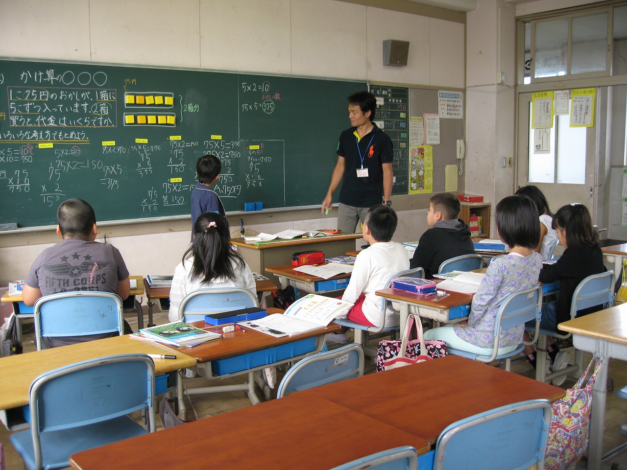 笹川学校づくり