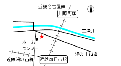 カレーハウスおに家　地図