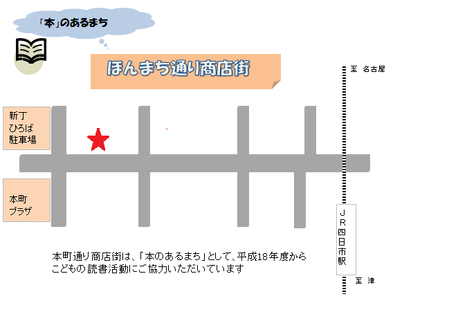 ねぎやき茶屋　地図