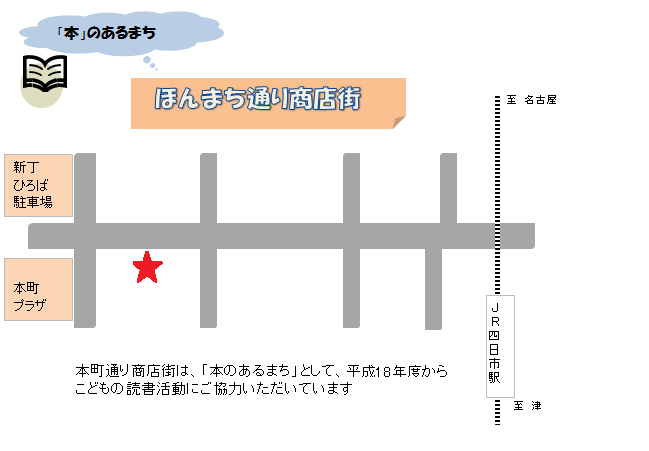 貴金属加工みずたに　地図