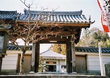 観音寺山門