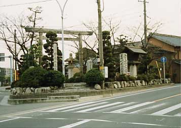 日永の追分