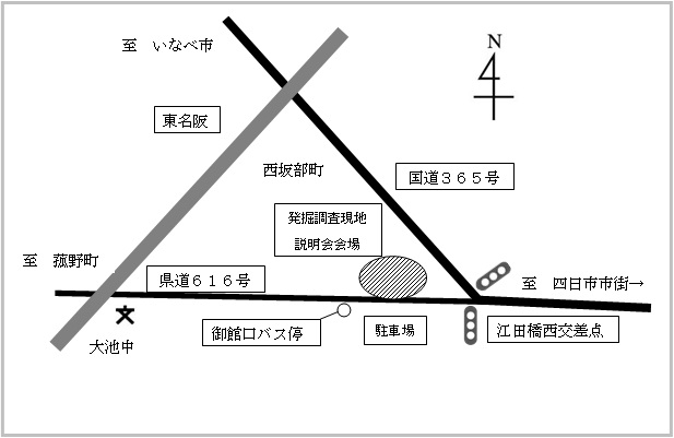 会場付近地図