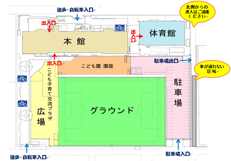 橋北交流会館内駐車場の詳細図