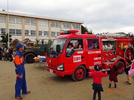 四郷地区文化祭1