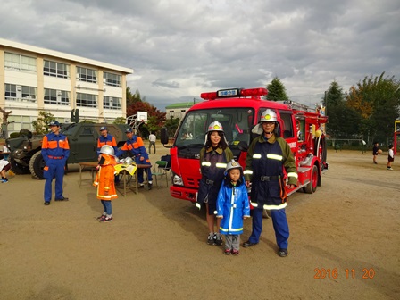 四郷地区文化祭2