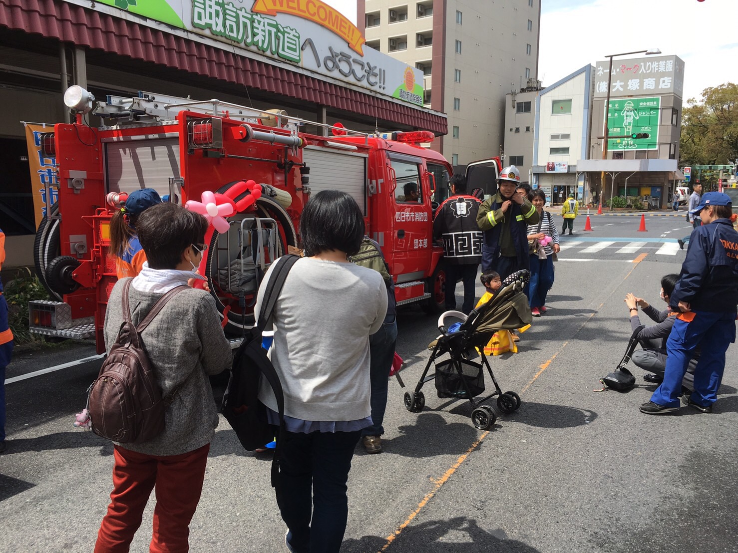 消防団車展示