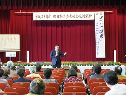 四日市消費者協会総会写真