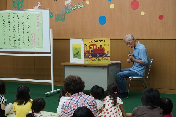 ザ・男の読みきかせの様子