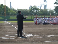 日本少年野球選手権大会写真