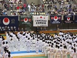 東海地区空手道選手権大会写真