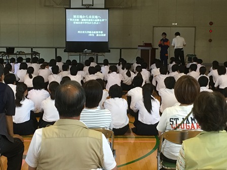 橋北中学校防災講話