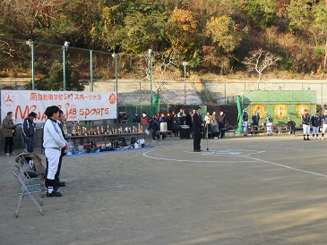 少年野球大会写真