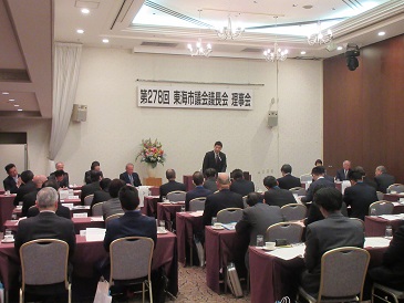 東海市議会議長会理事会写真