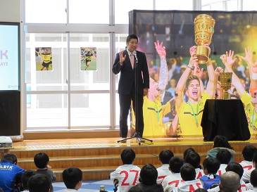 サッカーイベント画像