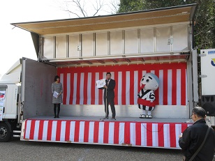 四日市あすなろう鉄道スタンプラリーファイナルイベント画像