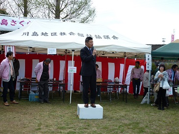 川島地区さくら祭・ふれあいフェスタ２０１８画像