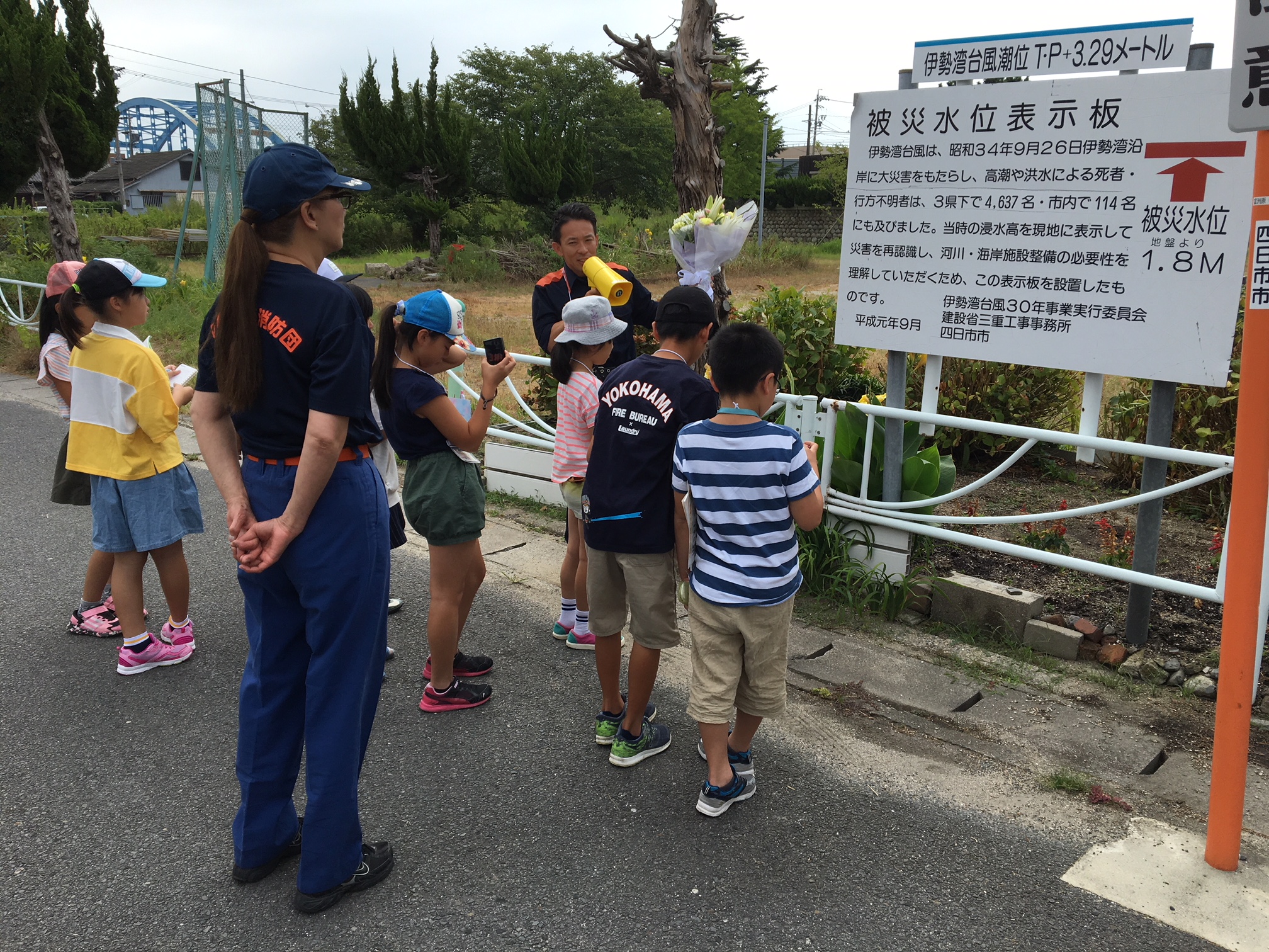 伊勢湾台風殉難慰霊碑の見学