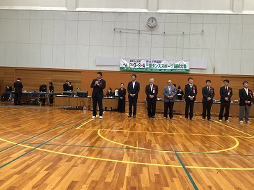 ＤＳＣＪ四日市市長杯２０１８ＪＰカップ三重ダンススポーツ競技大会