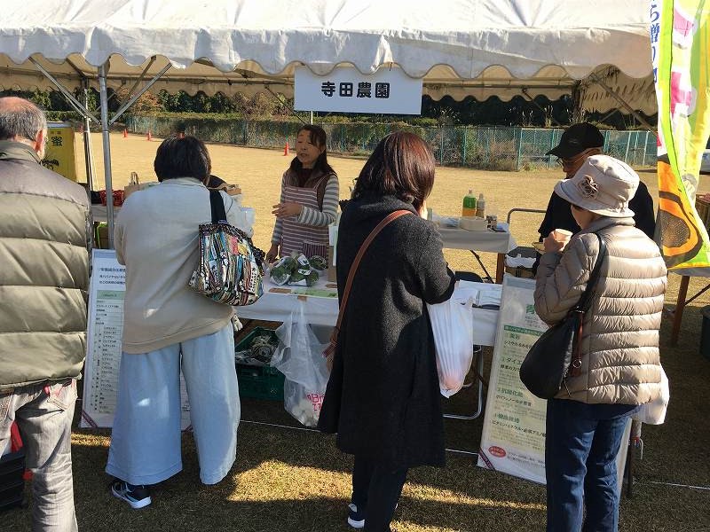 寺田農園出店の様子