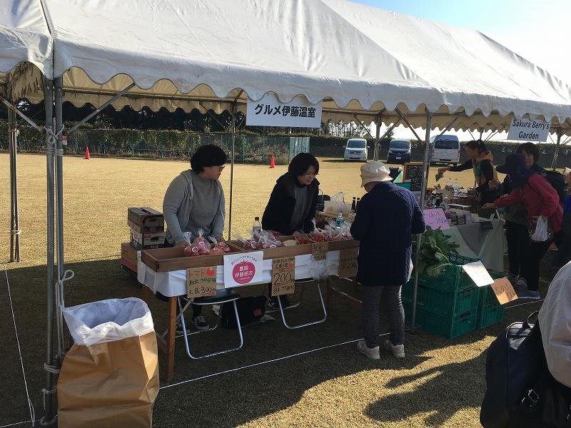 グルメ伊藤温室出店の様子