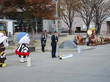 年末の安全安心合同出発式ｉｎ四日市２０１８