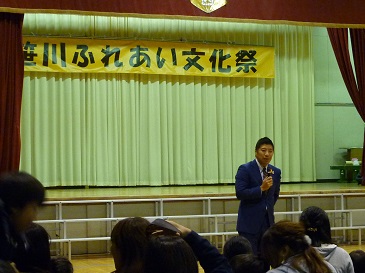 笹川ふれあい文化祭