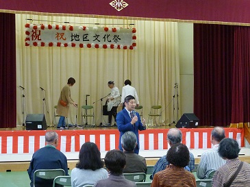 小山田地区文化祭