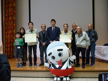 四日市市環境活動賞表彰式