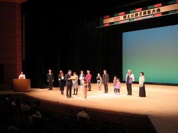 郷土が誇る芸能大会