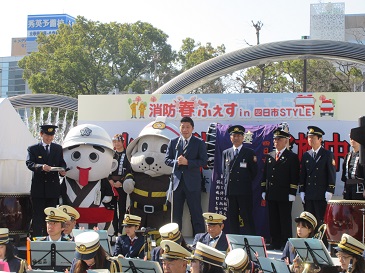 消防春ふぇすｉｎ四日市ＳＴＹＬＥ