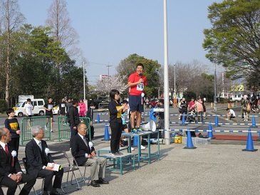 四日市シティロードレース