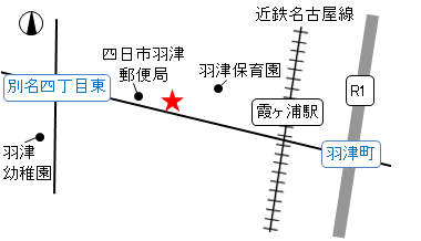 KUMON羽津教室地図
