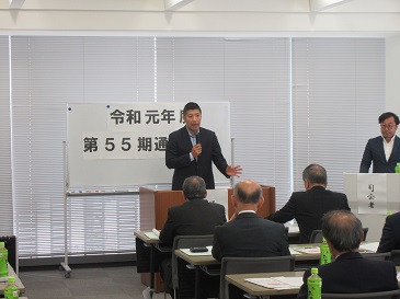 四日市一番街商店街振興組合通常総会