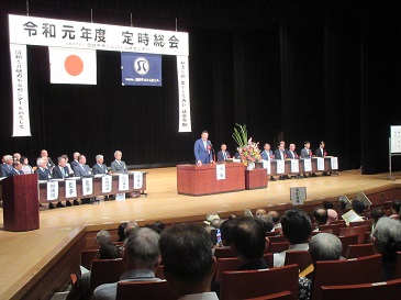 四日市市シルバー人材センター総会