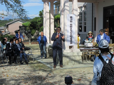 四郷まちなみ写生大会