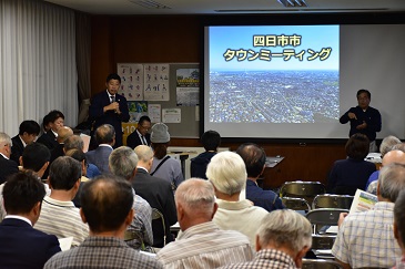 タウンミーティング（下野地区）