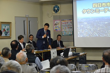 タウンミーティング（神前地区）