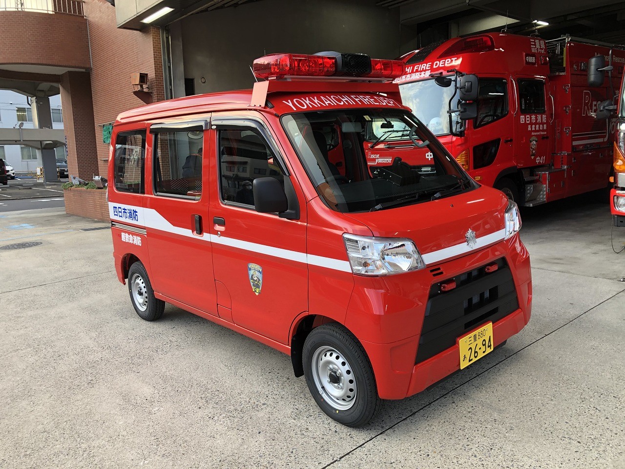 軽救命消防車